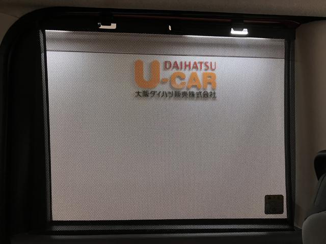 タントＸ　純正フルセグナビ・前後ドラレコ・左電動スライドドア衝突軽減ブレーキ・純正フルセグナビ・ＣＤ／ＤＶＤ／Ｂｌｕｅｔｏｏｔｈ・前後ドラレコ・ＥＴＣ車載器・ＬＥＤヘッドライト・左電動スライドドア・オ−トエアコン・スマ−トキ−・マット・バイザ−装備（大阪府）の中古車