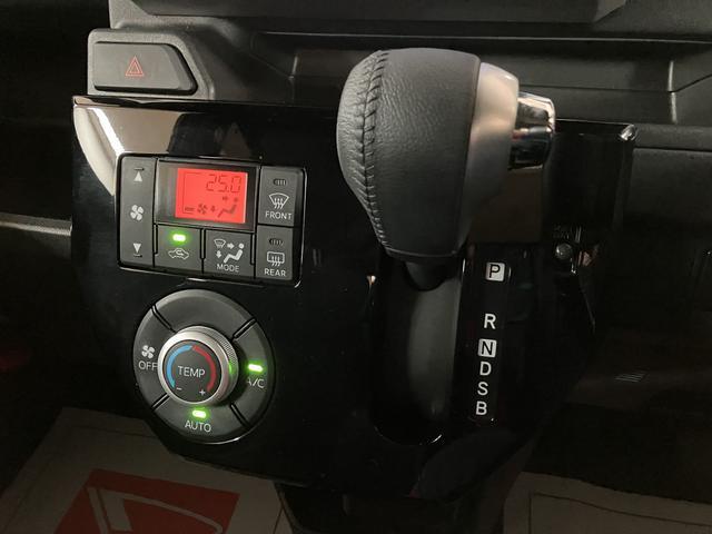 ウェイクＧターボＳＡIII　純正フルセグナビ・社外品前後ドラレコスマ−トアシストＩＩＩ・純正フルセグナビ・ＣＤ／ＤＶＤ／Ｂｌｕｅｔｏｏｔｈ・社外品・ＥＴＣ車載器・ＬＥＤヘッドライト・両側電動スライドドア・アルミホイール・マット／バイザ−装備（大阪府）の中古車