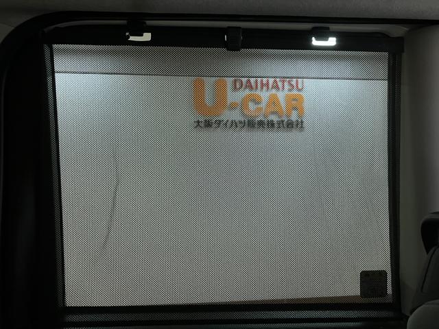 タントＸ１年間距離無制限保証・衝突軽減ブレーキ・ナビゲーション・オートエアコン・キーフリー・シートヒーター・片側電動スライドドア・前後ドライブレコーダー・ＥＴＣ・ＵＳＢ電源（大阪府）の中古車