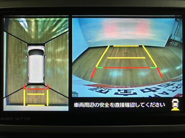 ウェイクＬリミテッドＳＡIII／ナビ／パノラマ／両側パワースライド１年間走行距離無制限保証／走行３．５万ｋｍ／ナビ／ＣＤ／ＤＶＤ／Ｂｌｕｅｔｏｏｔｈ／パノラマモニター／両側パワースライドドア／ＬＥＤヘッドライト・フォグランプ／オートエアコン／キーフリー／電格ミラー（大阪府）の中古車