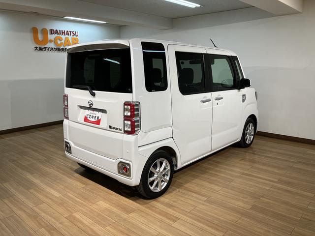 ウェイクＬリミテッドＳＡIII／ナビ／パノラマ／両側パワースライド１年間走行距離無制限保証／走行３．５万ｋｍ／ナビ／ＣＤ／ＤＶＤ／Ｂｌｕｅｔｏｏｔｈ／パノラマモニター／両側パワースライドドア／ＬＥＤヘッドライト・フォグランプ／オートエアコン／キーフリー／電格ミラー（大阪府）の中古車