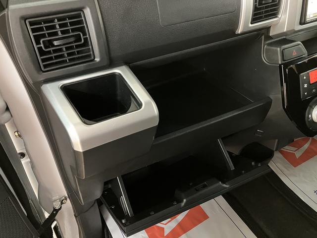 ウェイクＬリミテッドＳＡIII／ナビ／パノラマ／両側パワースライド１年間走行距離無制限保証／走行３．５万ｋｍ／ナビ／ＣＤ／ＤＶＤ／Ｂｌｕｅｔｏｏｔｈ／パノラマモニター／両側パワースライドドア／ＬＥＤヘッドライト・フォグランプ／オートエアコン／キーフリー／電格ミラー（大阪府）の中古車