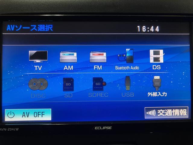 ミライースＸ　スマートセレクションＳＡ１年間距離無制限保証・衝突軽減ブレーキ・社外品ナビゲーション・電動格納ミラー・キーレスエントリー・社外品ＬＥＤヘッドライト・アルミホイール・マット／バイザー（大阪府）の中古車
