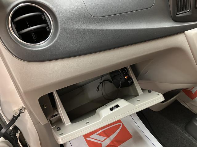 ミライースＸ　スマートセレクションＳＡ１年間距離無制限保証・衝突軽減ブレーキ・社外品ナビゲーション・電動格納ミラー・キーレスエントリー・社外品ＬＥＤヘッドライト・アルミホイール・マット／バイザー（大阪府）の中古車