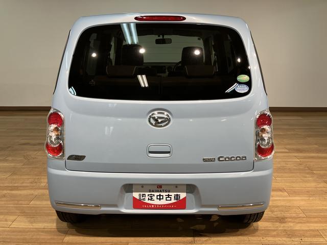 ミラココアココアＸスペシャルコーデ　純正ナビ・ＥＴＣ・アルミホイ−ル純正ナビゲ−ション・ＣＤ／ＤＶＤ／Ｂｌｕｅｔｏｏｔｈ・ＥＴＣ車載器・電動格納ドアミラー・スマ−トキ−・オ−トエアコン・アルミホイ−ル装備（大阪府）の中古車