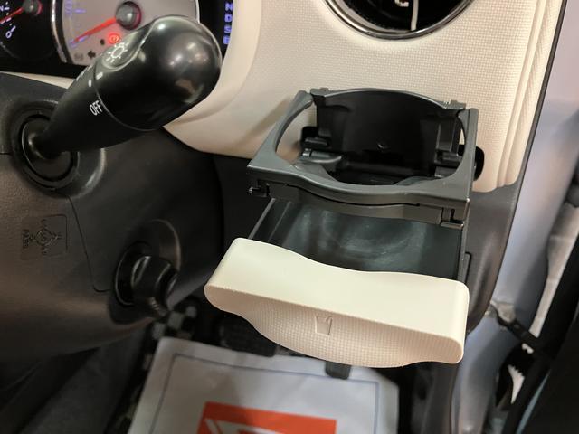 ミラココアココアＸスペシャルコーデ　純正ナビ・ＥＴＣ・アルミホイ−ル純正ナビゲ−ション・ＣＤ／ＤＶＤ／Ｂｌｕｅｔｏｏｔｈ・ＥＴＣ車載器・電動格納ドアミラー・スマ−トキ−・オ−トエアコン・アルミホイ−ル装備（大阪府）の中古車