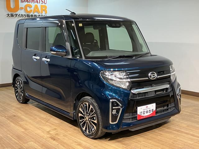 タントカスタムＲＳセレクション　純正フルセグナビ・前後ドラレコスマ−トアシスト・純正フルセグナビ・ＣＤ／ＤＶＤ／Ｂｌｕｅｔｏｏｔｈ・バックカメラ・前後ドラレコ・ＥＴＣ車載器・ＬＥＤヘッドライト・両側電動スライドドア・クル−ズコントロ−ル・スマ−トキ−・アルミ（大阪府）の中古車