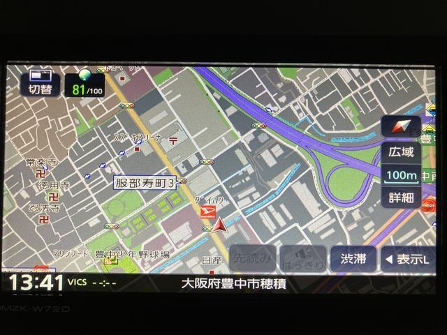 タントＸ　純正フルセグナビ・ＥＴＣ・左電動スライドドアスマ−トアシスト・純正フルセグナビ・ＣＤ／ＤＶＤ・Ｂｌｕｅｔｏｏｔｈ・バックカメラ・ＥＴＣ車載器・左電動スライドドア・シートヒ−タ−・コ−ナ−センサ−・オートライト（大阪府）の中古車