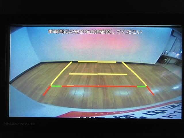 タントＸ　純正フルセグナビ・ＥＴＣ・左電動スライドドアスマ−トアシスト・純正フルセグナビ・ＣＤ／ＤＶＤ・Ｂｌｕｅｔｏｏｔｈ・バックカメラ・ＥＴＣ車載器・左電動スライドドア・シートヒ−タ−・コ−ナ−センサ−・オートライト（大阪府）の中古車