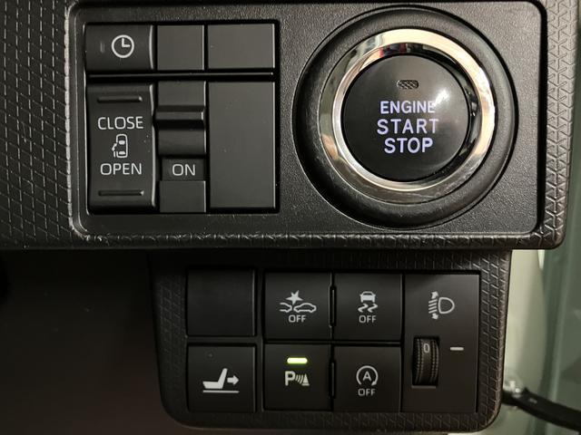 タントＸ　純正フルセグナビ・ＥＴＣ・左電動スライドドアスマ−トアシスト・純正フルセグナビ・ＣＤ／ＤＶＤ・Ｂｌｕｅｔｏｏｔｈ・バックカメラ・ＥＴＣ車載器・左電動スライドドア・シートヒ−タ−・コ−ナ−センサ−・オートライト（大阪府）の中古車
