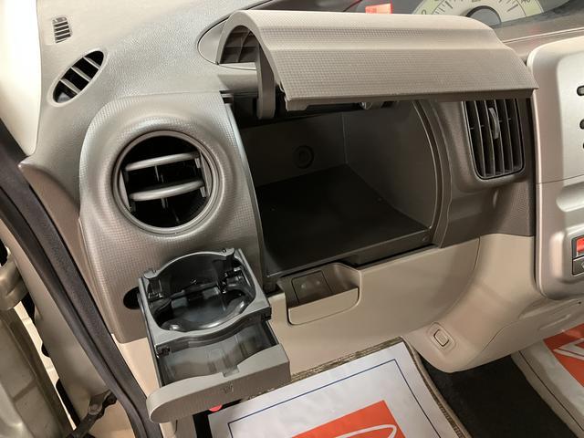 タントＸ／１年間保証／車検整備渡し／ＣＤステレオ／電格ミラー１年間走行距離無制限保証／車検整備渡し／走行６．７万ｋｍ／ＣＤステレオ／片側スライドドア／電動格納ドアミラー／オートエアコン／キーフリー／フルホイールキャップ／マット（大阪府）の中古車