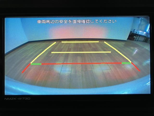 アトレーＲＳ軽貨物車　ターボ・純正フルセグナビ・両側電動スライドドアスマ−トアシスト・ターボ車・純正フルセグナビ・ＣＤ／ＤＶＤ／Ｂｌｕｅｔｏｏｔｈ・ナビ連動前後ドラレコ・バックカメラ・ＥＴＣ車載器・ＬＥＤヘッドライト・両側電動スライドドア・クル−ズコントロ−ル（大阪府）の中古車