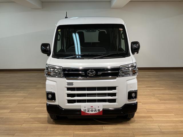 アトレーＲＳ軽貨物車　ターボ・純正フルセグナビ・両側電動スライドドアスマ−トアシスト・ターボ車・純正フルセグナビ・ＣＤ／ＤＶＤ／Ｂｌｕｅｔｏｏｔｈ・ナビ連動前後ドラレコ・バックカメラ・ＥＴＣ車載器・ＬＥＤヘッドライト・両側電動スライドドア・クル−ズコントロ−ル（大阪府）の中古車