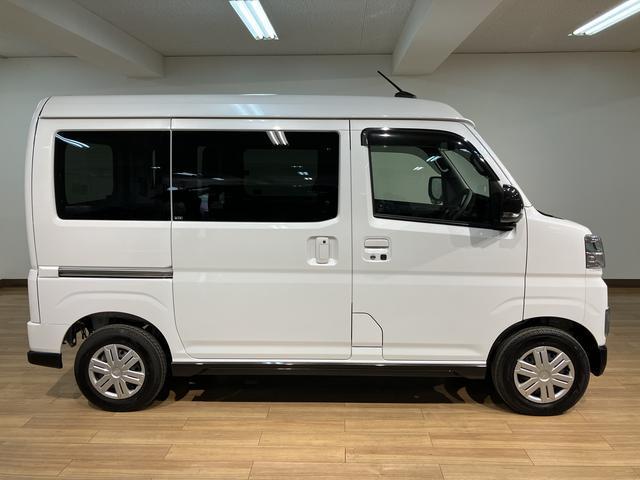 アトレーＲＳ軽貨物車　ターボ・純正フルセグナビ・両側電動スライドドアスマ−トアシスト・ターボ車・純正フルセグナビ・ＣＤ／ＤＶＤ／Ｂｌｕｅｔｏｏｔｈ・ナビ連動前後ドラレコ・バックカメラ・ＥＴＣ車載器・ＬＥＤヘッドライト・両側電動スライドドア・クル−ズコントロ−ル（大阪府）の中古車