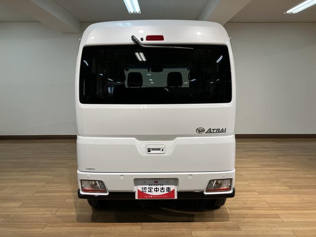 アトレーＲＳ軽貨物車　ターボ・純正フルセグナビ・両側電動スライドドアスマ−トアシスト・ターボ車・純正フルセグナビ・ＣＤ／ＤＶＤ／Ｂｌｕｅｔｏｏｔｈ・ナビ連動前後ドラレコ・バックカメラ・ＥＴＣ車載器・ＬＥＤヘッドライト・両側電動スライドドア・クル−ズコントロ−ル（大阪府）の中古車