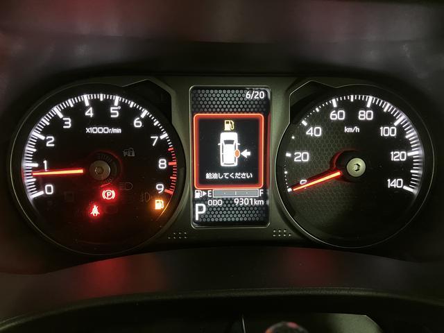 アトレーＲＳ軽貨物車　ターボ・純正フルセグナビ・両側電動スライドドアスマ−トアシスト・ターボ車・純正フルセグナビ・ＣＤ／ＤＶＤ／Ｂｌｕｅｔｏｏｔｈ・ナビ連動前後ドラレコ・バックカメラ・ＥＴＣ車載器・ＬＥＤヘッドライト・両側電動スライドドア・クル−ズコントロ−ル（大阪府）の中古車