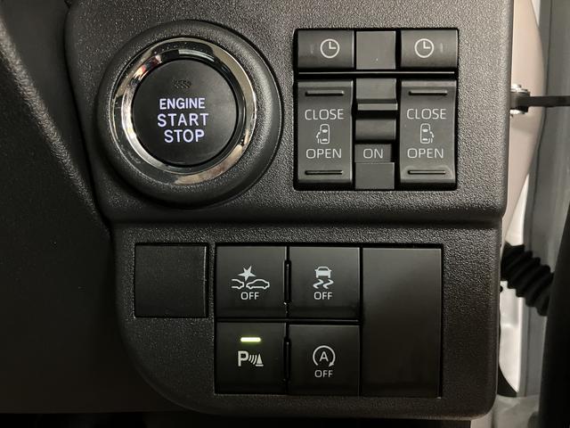 アトレーＲＳ軽貨物車　ターボ・純正フルセグナビ・両側電動スライドドアスマ−トアシスト・ターボ車・純正フルセグナビ・ＣＤ／ＤＶＤ／Ｂｌｕｅｔｏｏｔｈ・ナビ連動前後ドラレコ・バックカメラ・ＥＴＣ車載器・ＬＥＤヘッドライト・両側電動スライドドア・クル−ズコントロ−ル（大阪府）の中古車