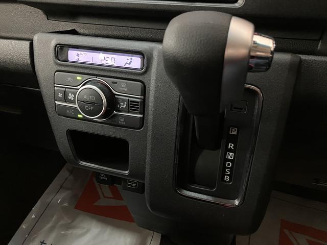 アトレーＲＳ軽貨物車　ターボ・純正フルセグナビ・両側電動スライドドアスマ−トアシスト・ターボ車・純正フルセグナビ・ＣＤ／ＤＶＤ／Ｂｌｕｅｔｏｏｔｈ・ナビ連動前後ドラレコ・バックカメラ・ＥＴＣ車載器・ＬＥＤヘッドライト・両側電動スライドドア・クル−ズコントロ−ル（大阪府）の中古車