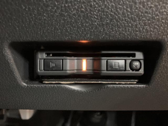 アトレーＲＳ軽貨物車　ターボ・純正フルセグナビ・両側電動スライドドアスマ−トアシスト・ターボ車・純正フルセグナビ・ＣＤ／ＤＶＤ／Ｂｌｕｅｔｏｏｔｈ・ナビ連動前後ドラレコ・バックカメラ・ＥＴＣ車載器・ＬＥＤヘッドライト・両側電動スライドドア・クル−ズコントロ−ル（大阪府）の中古車
