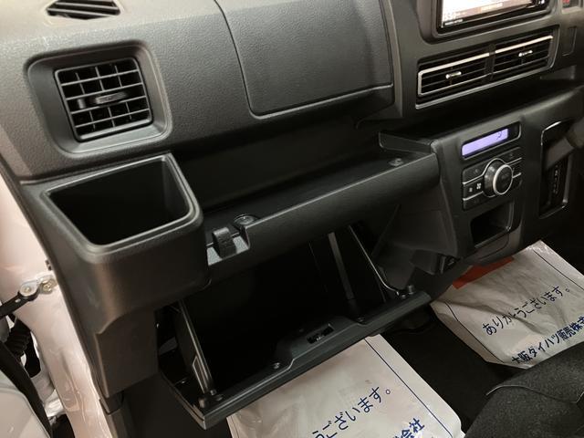 アトレーＲＳ軽貨物車　ターボ・純正フルセグナビ・両側電動スライドドアスマ−トアシスト・ターボ車・純正フルセグナビ・ＣＤ／ＤＶＤ／Ｂｌｕｅｔｏｏｔｈ・ナビ連動前後ドラレコ・バックカメラ・ＥＴＣ車載器・ＬＥＤヘッドライト・両側電動スライドドア・クル−ズコントロ−ル（大阪府）の中古車