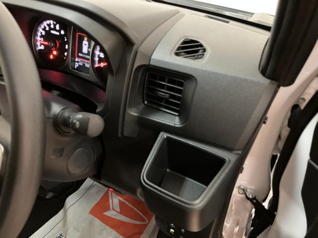 アトレーＲＳ軽貨物車　ターボ・純正フルセグナビ・両側電動スライドドアスマ−トアシスト・ターボ車・純正フルセグナビ・ＣＤ／ＤＶＤ／Ｂｌｕｅｔｏｏｔｈ・ナビ連動前後ドラレコ・バックカメラ・ＥＴＣ車載器・ＬＥＤヘッドライト・両側電動スライドドア・クル−ズコントロ−ル（大阪府）の中古車