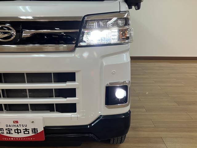アトレーＲＳ軽貨物車　ターボ・純正フルセグナビ・両側電動スライドドアスマ−トアシスト・ターボ車・純正フルセグナビ・ＣＤ／ＤＶＤ／Ｂｌｕｅｔｏｏｔｈ・ナビ連動前後ドラレコ・バックカメラ・ＥＴＣ車載器・ＬＥＤヘッドライト・両側電動スライドドア・クル−ズコントロ−ル（大阪府）の中古車