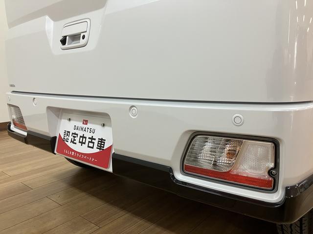 アトレーＲＳ軽貨物車　ターボ・純正フルセグナビ・両側電動スライドドアスマ−トアシスト・ターボ車・純正フルセグナビ・ＣＤ／ＤＶＤ／Ｂｌｕｅｔｏｏｔｈ・ナビ連動前後ドラレコ・バックカメラ・ＥＴＣ車載器・ＬＥＤヘッドライト・両側電動スライドドア・クル−ズコントロ−ル（大阪府）の中古車