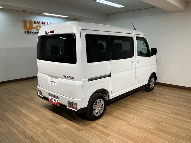 アトレーＲＳ軽貨物車　ターボ・純正フルセグナビ・両側電動スライドドアスマ−トアシスト・ターボ車・純正フルセグナビ・ＣＤ／ＤＶＤ／Ｂｌｕｅｔｏｏｔｈ・ナビ連動前後ドラレコ・バックカメラ・ＥＴＣ車載器・ＬＥＤヘッドライト・両側電動スライドドア・クル−ズコントロ−ル（大阪府）の中古車