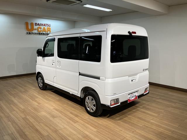 アトレーＲＳ軽貨物車　ターボ・純正フルセグナビ・両側電動スライドドアスマ−トアシスト・ターボ車・純正フルセグナビ・ＣＤ／ＤＶＤ／Ｂｌｕｅｔｏｏｔｈ・ナビ連動前後ドラレコ・バックカメラ・ＥＴＣ車載器・ＬＥＤヘッドライト・両側電動スライドドア・クル−ズコントロ−ル（大阪府）の中古車