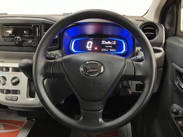 ミライースＸ　リミテッドＳＡIII／ＣＤステレオ／ＥＴＣ／キーレス１年間走行距離無制限保証／車検整備渡し／走行０．５万ｋｍ／ＣＤステレオ／ＥＴＣ／マニュアルエアコン／キーレスエントリー／ＬＥＤヘッドライト／マット／バイザー（大阪府）の中古車