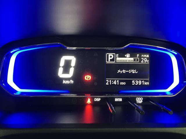 ミライースＸ　リミテッドＳＡIII／ＣＤステレオ／ＥＴＣ／キーレス１年間走行距離無制限保証／車検整備渡し／走行０．５万ｋｍ／ＣＤステレオ／ＥＴＣ／マニュアルエアコン／キーレスエントリー／ＬＥＤヘッドライト／マット／バイザー（大阪府）の中古車