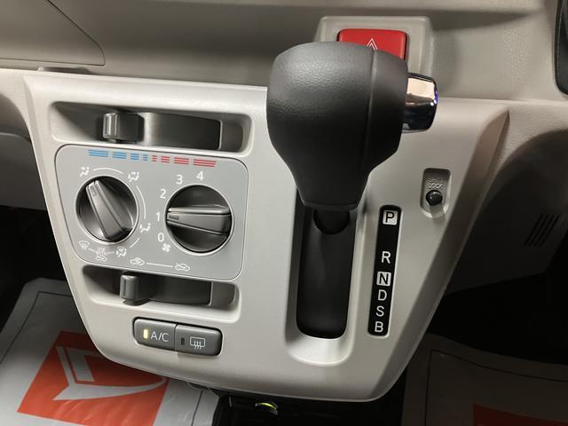ミライースＸ　リミテッドＳＡIII／ＣＤステレオ／ＥＴＣ／キーレス１年間走行距離無制限保証／車検整備渡し／走行０．５万ｋｍ／ＣＤステレオ／ＥＴＣ／マニュアルエアコン／キーレスエントリー／ＬＥＤヘッドライト／マット／バイザー（大阪府）の中古車