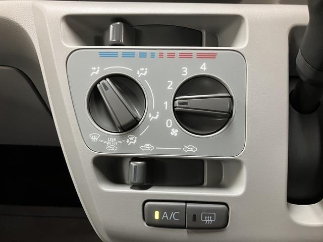 ミライースＸ　リミテッドＳＡIII／ＣＤステレオ／ＥＴＣ／キーレス１年間走行距離無制限保証／車検整備渡し／走行０．５万ｋｍ／ＣＤステレオ／ＥＴＣ／マニュアルエアコン／キーレスエントリー／ＬＥＤヘッドライト／マット／バイザー（大阪府）の中古車