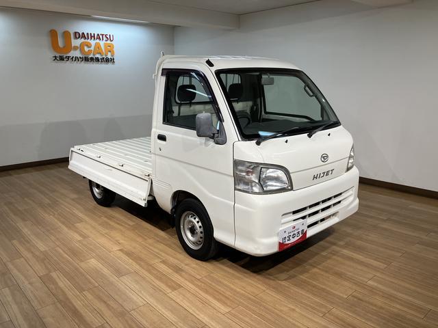 ハイゼットトラックエアコン・パワステスペシャル　３速オートマ車・ＡＭラジオ３速オートマ車・純正ＡＭラジオ・エアコン・パワ−ステアリング・マット・バイザ−装備（大阪府）の中古車