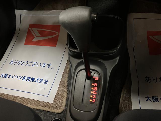 エッセＸスペシャル／走行８．３万ｋｍ／ＣＤチューナー／４ＡＴ１年間走行距離無制限保証／走行８．３万ｋｍ／ＣＤチューナー／４ＡＴ／キーレスエントリー／ハロゲンヘッドライト／マニュアルエアコン／マット／バイザー（大阪府）の中古車