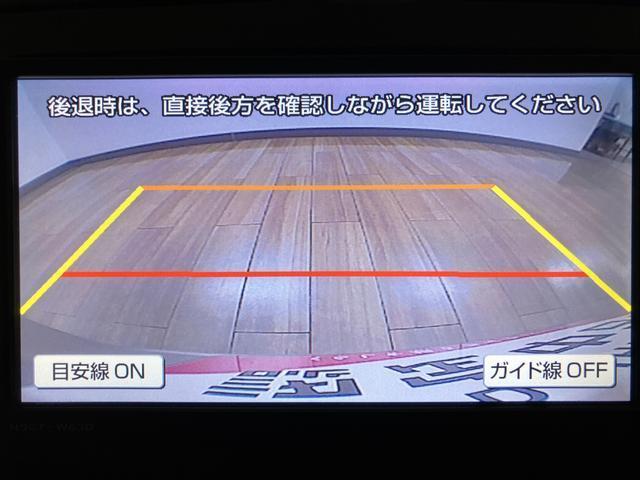 ムーヴＬ−ＳＡ　純正ワンセグナビ・社外品フロントドラレコ衝突軽減ブレーキ・１年間距離無制限保証・純正ワンセグナビ・社外品フロントドラレコ・電動格納ドアミラー・リモコンキ−・チルトステアリング／運船籍シ−ト・マット・バイザ−装備（大阪府）の中古車