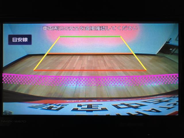 タントＸ　ＳＡIII／ナビ／バックカメラ／前後ドラレコ／ＥＴＣ１年間走行距離無制限保証／被害軽減ブレーキ／走行４．４万ｋｍ／ナビ／バックカメラ／前後ドラレコ／ＥＴＣ／片側パワースライドドア／運転席シートヒーター／オートエアコン／キーフリー／マット／バイザー（大阪府）の中古車