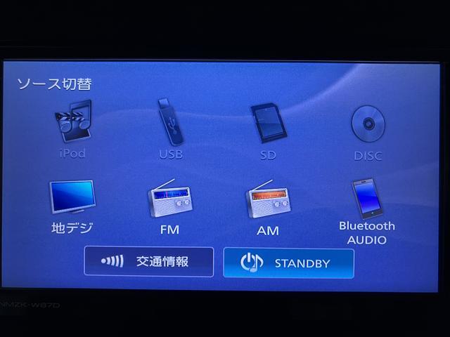 タントＸ　ＳＡIII／ナビ／バックカメラ／前後ドラレコ／ＥＴＣ１年間走行距離無制限保証／被害軽減ブレーキ／走行４．４万ｋｍ／ナビ／バックカメラ／前後ドラレコ／ＥＴＣ／片側パワースライドドア／運転席シートヒーター／オートエアコン／キーフリー／マット／バイザー（大阪府）の中古車