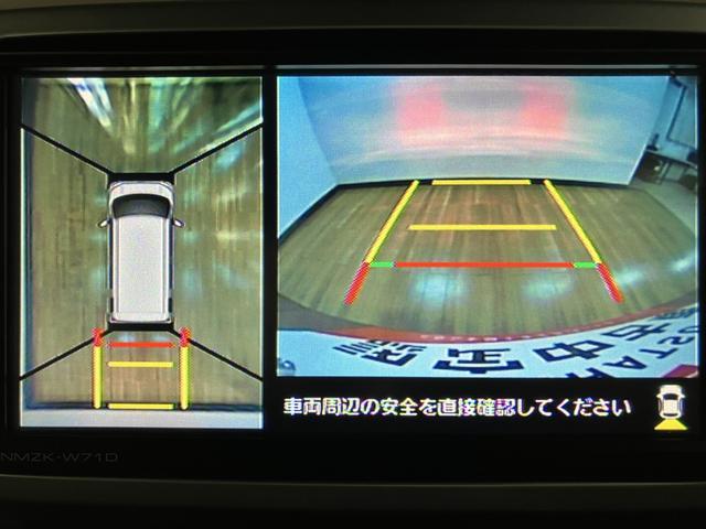ウェイクＧターボＶＳ　ＳＡIII／ナビ／パノラマ／両側パワスラ１年間走行距離無制限保証／走行４．６万ｋｍ／ナビゲーション／パノラマモニター／両側パワースライドドア／ＬＥＤヘッドライト・フォグランプ／オートエアコン／キーフリー／マット／バイザー（大阪府）の中古車