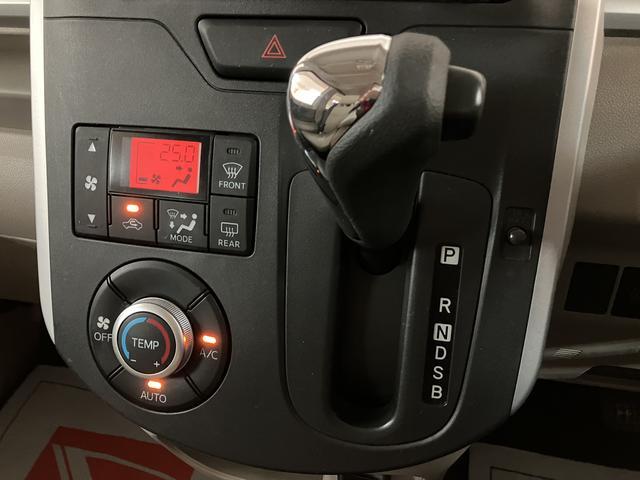 タントＸ−ＳＡ　ＣＤステレオ・両側電動スライドドア・オートエアコンスマ−トアシスト・ＣＤステレオ・両側電動スライドドア・スマ−トキ−・オ−トエアコン・電動格納ドアミラー（大阪府）の中古車