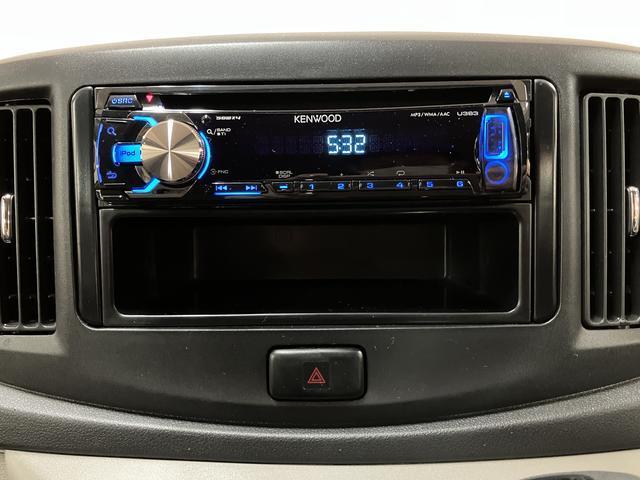 ミライースＸ−ＳＡ　ＣＤステレオ・電動格納ドアミラー・リモコンキ−スマ−トアシスト・ＣＤステレオ・電動格納ドアミラー・リモコンキ−・・スモ−クガラス・１４インチアルミホイ−ル・マット・バイザ−装備（大阪府）の中古車
