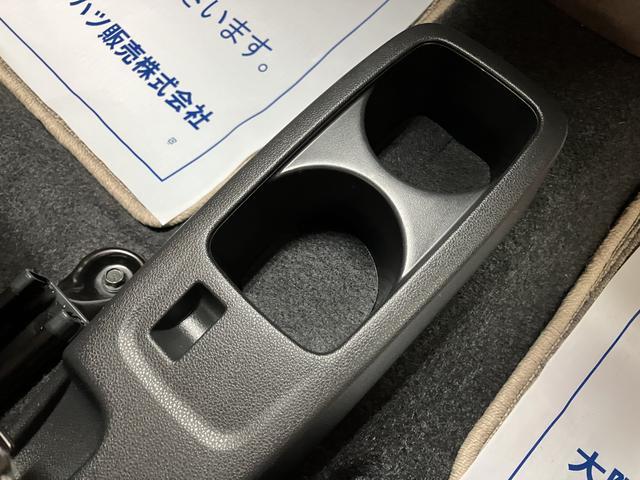 ミライースＸ−ＳＡ　ＣＤステレオ・電動格納ドアミラー・リモコンキ−スマ−トアシスト・ＣＤステレオ・電動格納ドアミラー・リモコンキ−・・スモ−クガラス・１４インチアルミホイ−ル・マット・バイザ−装備（大阪府）の中古車