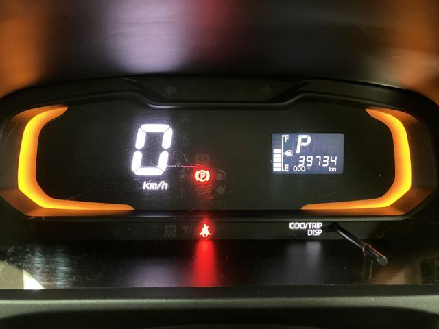 ミライースＬ　ＣＤステレオ・ＥＴＣ車載器・リモコンキ−ＣＤステレオ・ＥＴＣ車載器・リモコンキ−・横滑り防止機能・フルホイ−ルキャップ・マット・バイザ−装備（大阪府）の中古車