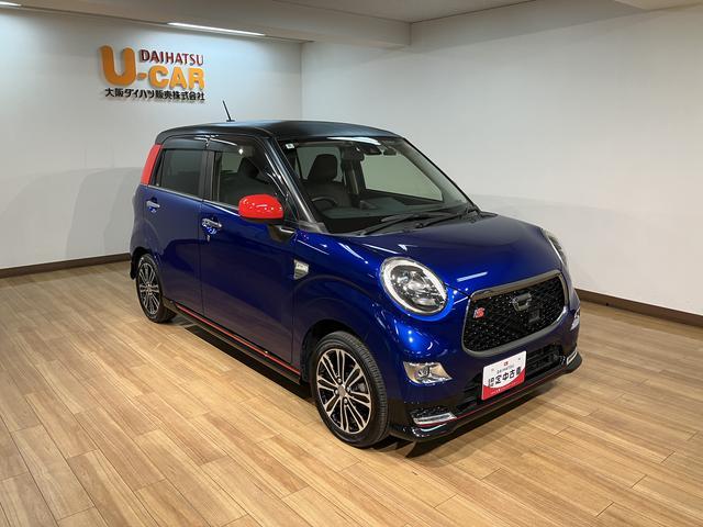キャストスポーツＳＡII　４ＷＤ・純正フルセグナビ・フロントドラレコ４ＷＤ・スマ−トアシストＩＩ・純正フルセグナビ・フロントドラレコ・ＥＴＣ車載器・運転席シートヒ−タ−・ＬＥＤヘッドライト・ＭＯＭＯ製ステアリング・パドルシフト・オ−トエアコン・スマ−トキ−（大阪府）の中古車