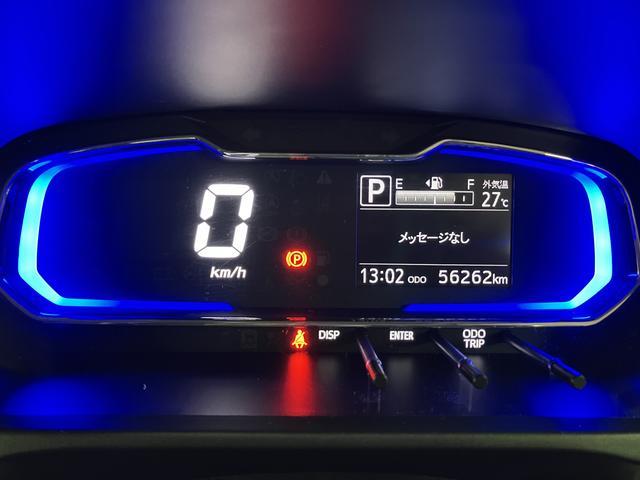ミライースＸ−ＳＡIII　純正フルセグナビ・前後ドラレコ・ＥＴＣ車載器スマ−トアシストＩＩＩ・純正フルセグナビ・ＣＤ／ＤＶＤ／Ｂｌｕｅｔｏｏｔｈ・前後ドラレコ・ＥＴＣ車載器・ＬＥＤヘッドライト・リモコンキ−（大阪府）の中古車