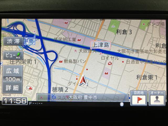 ミライースＬ−ＳＡ／１年保証／ナビ／バックカメラ／Ｂｌｕｅｔｏｏｔｈ／１年間走行距離無制限保証／衝突軽減ブレーキ／純正ナビ／バックカメラ／フルセグＴＶ／Ｂｌｕｅｔｏｏｔｈ／ＤＶＤ／ＵＳＢ／横滑り防止装置／アイドリングストップ／セキュリティーアラーム／（大阪府）の中古車