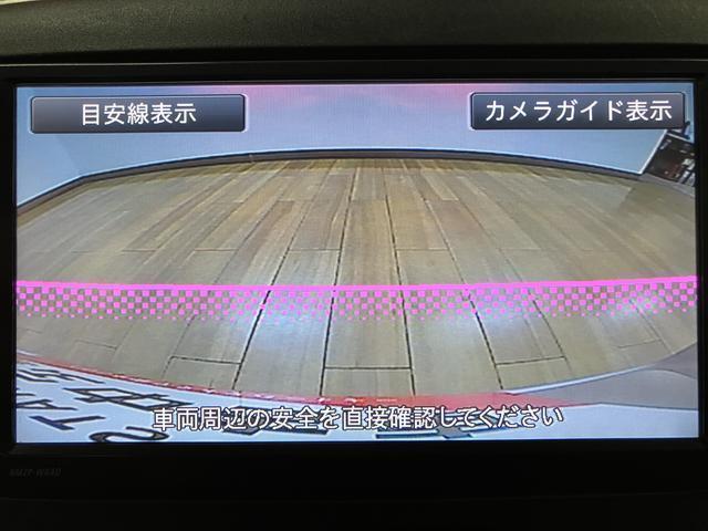 ミライースＬ−ＳＡ／１年保証／ナビ／バックカメラ／Ｂｌｕｅｔｏｏｔｈ／１年間走行距離無制限保証／衝突軽減ブレーキ／純正ナビ／バックカメラ／フルセグＴＶ／Ｂｌｕｅｔｏｏｔｈ／ＤＶＤ／ＵＳＢ／横滑り防止装置／アイドリングストップ／セキュリティーアラーム／（大阪府）の中古車