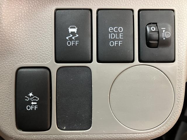 ミライースＬ−ＳＡ／１年保証／ナビ／バックカメラ／Ｂｌｕｅｔｏｏｔｈ／１年間走行距離無制限保証／衝突軽減ブレーキ／純正ナビ／バックカメラ／フルセグＴＶ／Ｂｌｕｅｔｏｏｔｈ／ＤＶＤ／ＵＳＢ／横滑り防止装置／アイドリングストップ／セキュリティーアラーム／（大阪府）の中古車