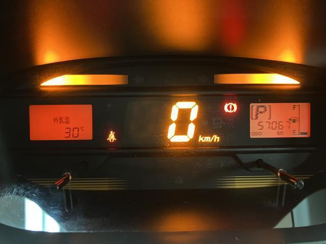 ミライースＬ−ＳＡ／１年保証／ナビ／バックカメラ／Ｂｌｕｅｔｏｏｔｈ／１年間走行距離無制限保証／衝突軽減ブレーキ／純正ナビ／バックカメラ／フルセグＴＶ／Ｂｌｕｅｔｏｏｔｈ／ＤＶＤ／ＵＳＢ／横滑り防止装置／アイドリングストップ／セキュリティーアラーム／（大阪府）の中古車