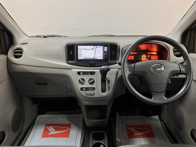 ミライースＬ−ＳＡ／１年保証／ナビ／バックカメラ／Ｂｌｕｅｔｏｏｔｈ／１年間走行距離無制限保証／衝突軽減ブレーキ／純正ナビ／バックカメラ／フルセグＴＶ／Ｂｌｕｅｔｏｏｔｈ／ＤＶＤ／ＵＳＢ／横滑り防止装置／アイドリングストップ／セキュリティーアラーム／（大阪府）の中古車